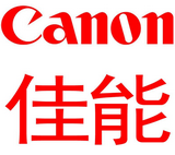 佳能Canon f152800打印机驱动